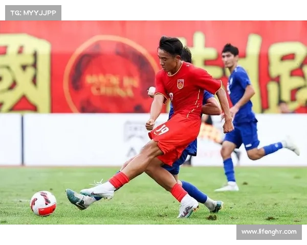 中国男队惜败捷克止步U23世界杯八强遭遇失利