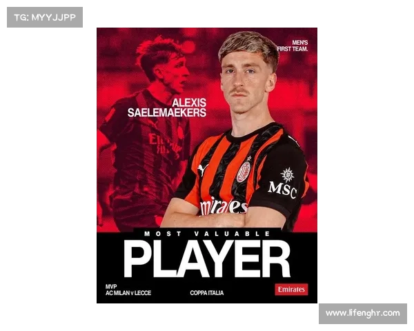 米兰球员萨勒马克尔斯肌肉拉伤问题轻微预计10天左右恢复